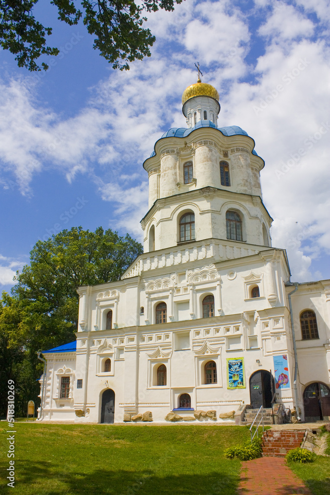 Building of the Collegium in Chernigov, Ukraine	
