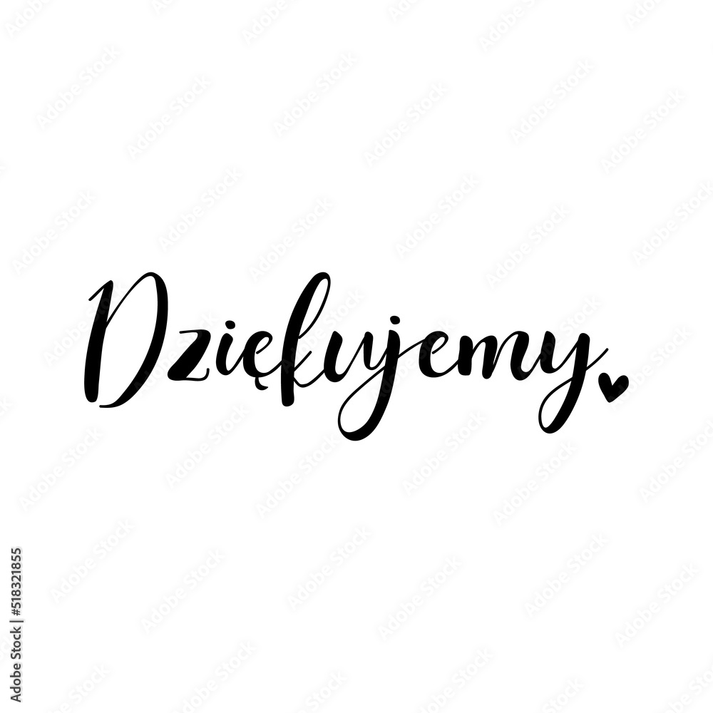 Text in Polish - Thanks. Lettering. Ink illustration. Text in Polish - Thanks. Lettering. Ink illustration.