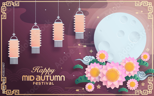 Mid autumn festival paper art style with full moon, moon cake, chinese lantern and rabbits on background.