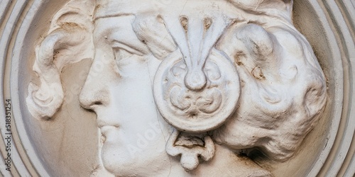 Art nouveau architecture in Riga - Medallions facade building. Riga, Latvia, Baltic states, Europe.