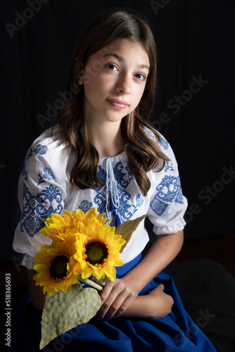 Portrait of the Ukrainian girl