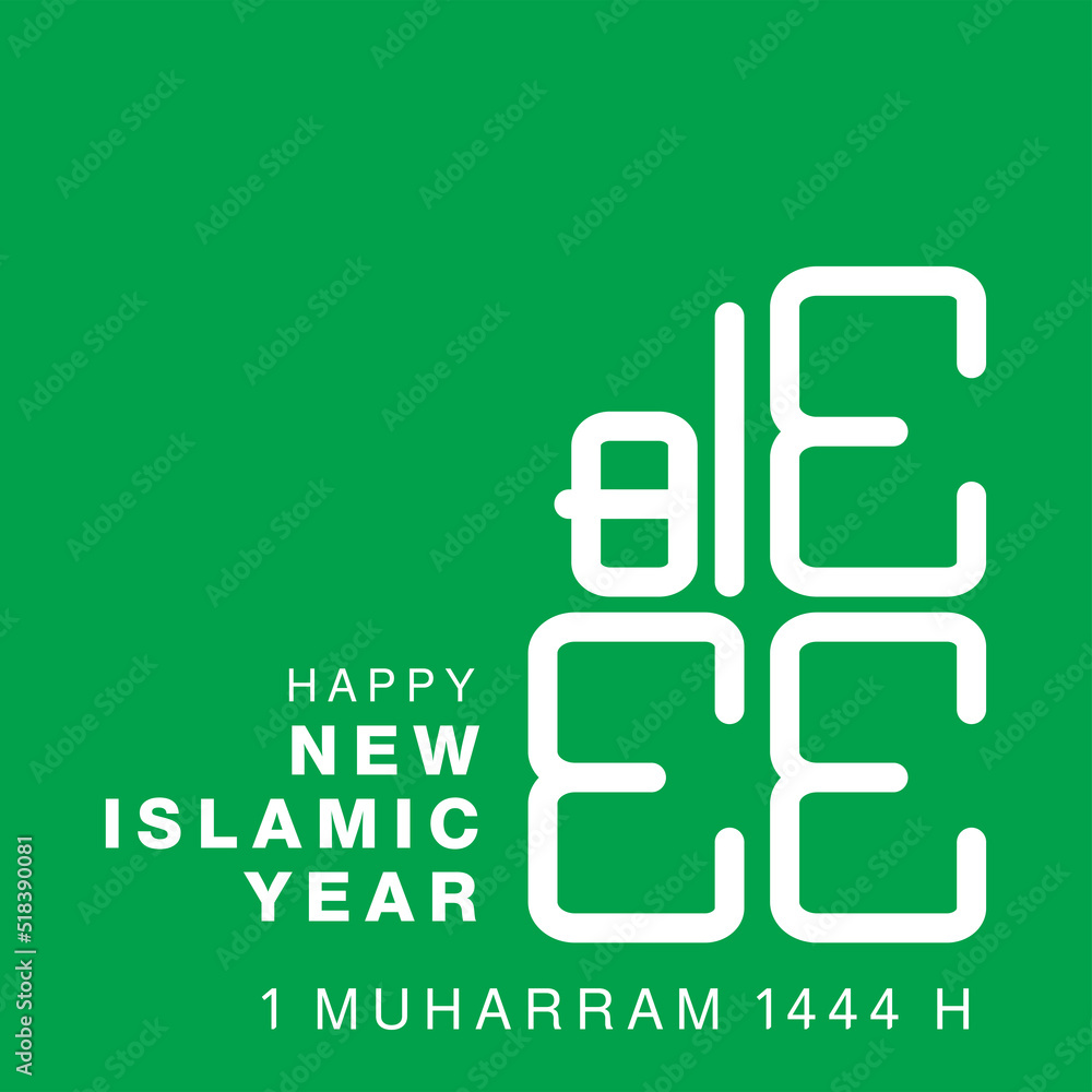 vector illustration happy new Hijri year 1444 . Happy Islamic New Year. Graphic design for the decoration of gift certificates, banners and flyer. Translation from Arabic : 1444. vector illustration happy new Hijri year 1444 . Happy Islamic New Year. Graphic design for the decoration of gift certificates, banners and flyer. Translation from Arabic : 1444.