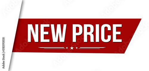 New price red ribbon or banner design
