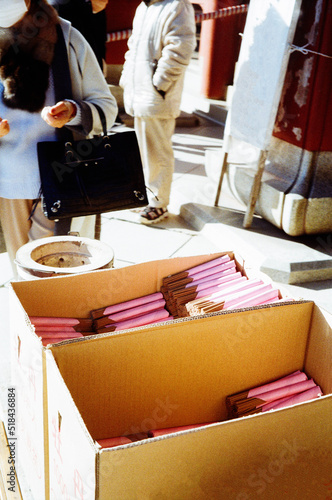 Ceremony incense photo