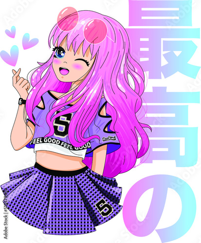 Anime girl with big eyes and pink hair greets you. She reflects street fashion with her T-shirt and colorful sunglasses. Korean text means 