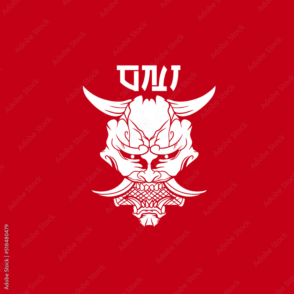 Japanese Demon Oni Mask Logo Design vector illustration Japanese Demon Oni Mask Logo Design vector illustration