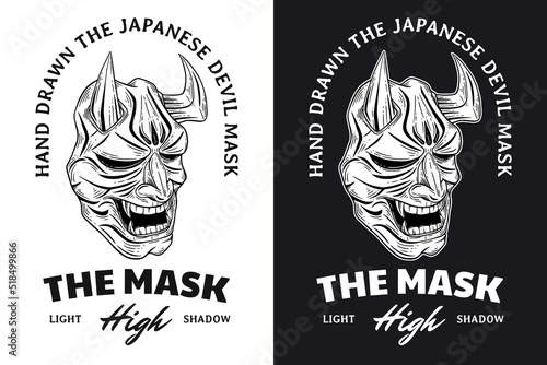 Set Skull Dark Art Japanese Mask Devil Demon Hand Drawn Engraving Style