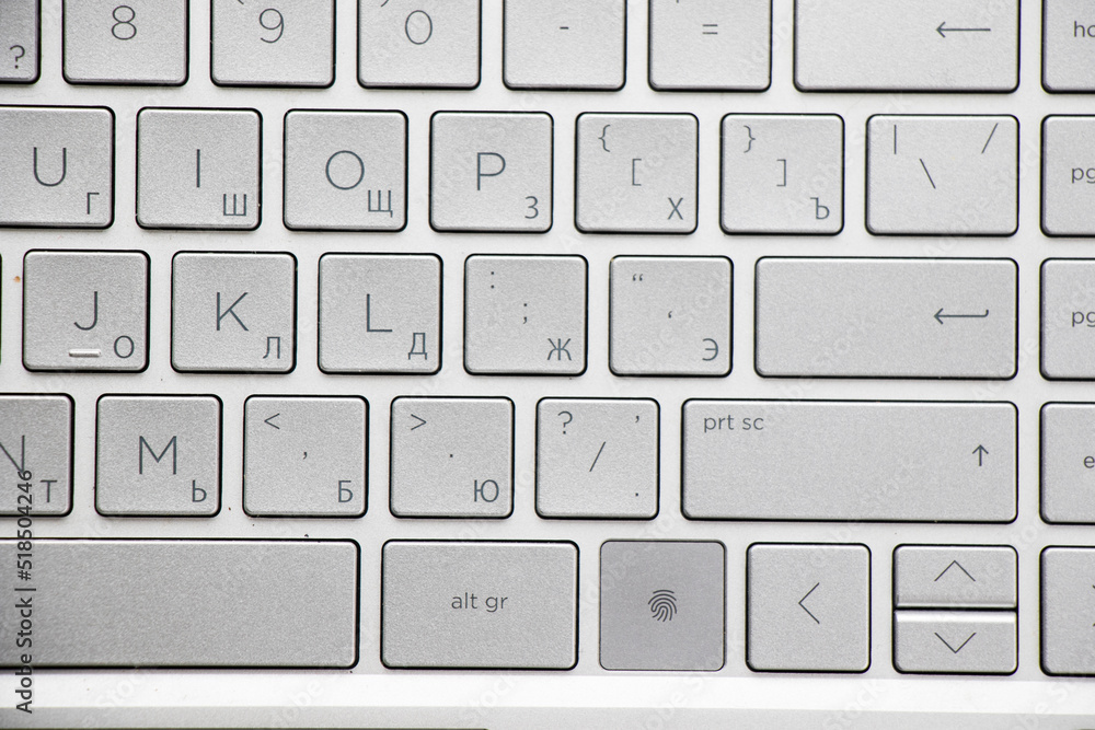 Laptop and notebook computer keyboard close-up, texts, keys