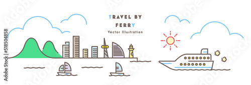 船旅のイラスト