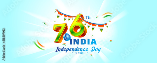76 years happy independence day of India 15 th august celebration with festive flag use for banner, template, and web