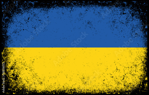 Old dirty grunge vintage ukraine national flag illustration