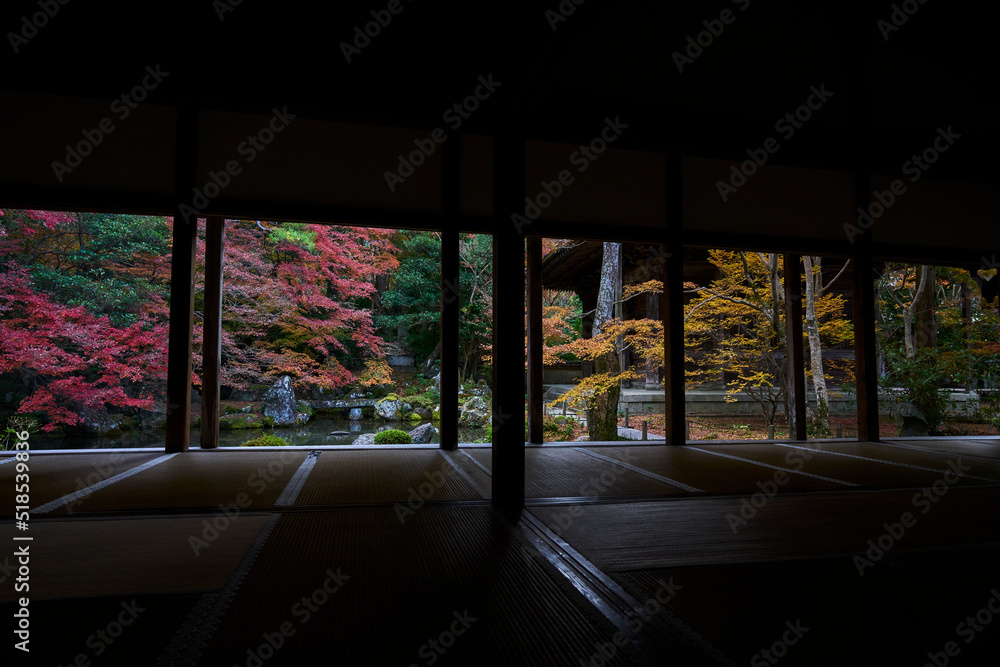 View from Rengeji Temple in Kyoto, Japan View from Rengeji Temple in Kyoto, Japan