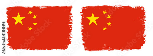 A set of two vector brush flags of China with abstract shape brush stroke effect