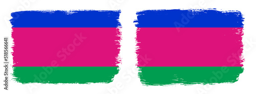 Free Download A set of two vector brush flags of Kuban Peoples Republic with abstract shape brush stroke effect - GFXLoad