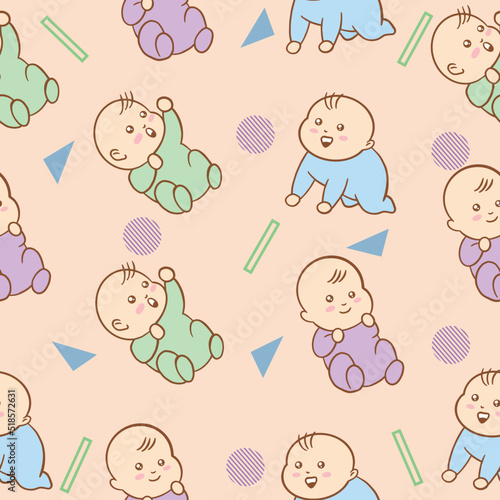 Set Cute Baby Babies Boy Cartoon Flat With Abstract Colorful Object Collection Illustration Lite Pink.