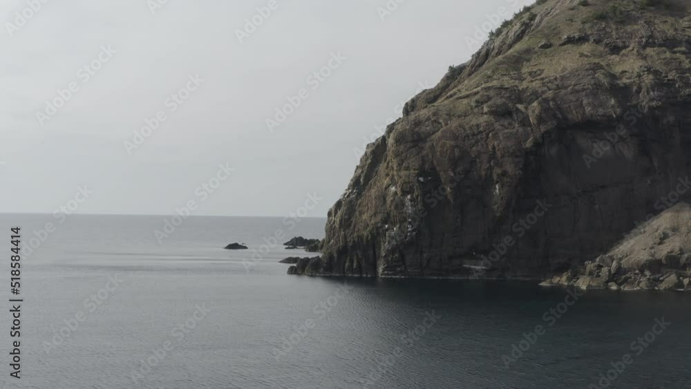 Aerial view of Futatsugame island island in Sado island. Aerial view of Futatsugame island island in Sado island.