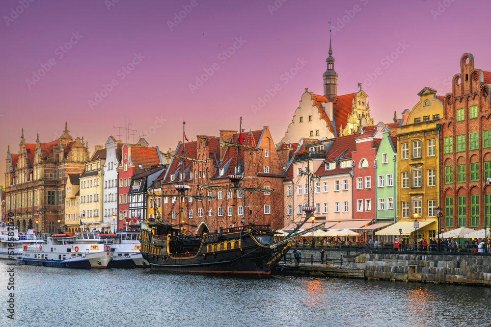 Evening view of the city of Gdansk	