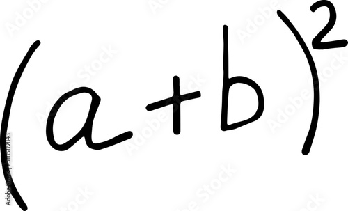 Math formula, hand-drawn. Hand-drawn doodles illustration.
Line art.