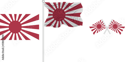 Waving Flag of Japaneese Empire 1889-1945 on the white background vector and illustrator