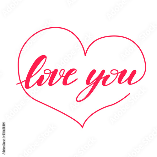 Wallpaper Mural Love you. Lettering calligraphy script in the shape of a heart Torontodigital.ca