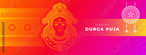 Durga Puja Festival Celebration Banner Background Template Design with Goddess Durga Face Illustration