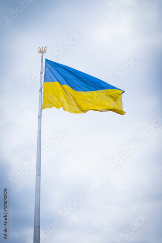 flag on blue sky
Ukraine Flag in the Kiev.