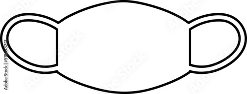 Mouth guard vector icon. mouth and nose mask icon on white background..eps