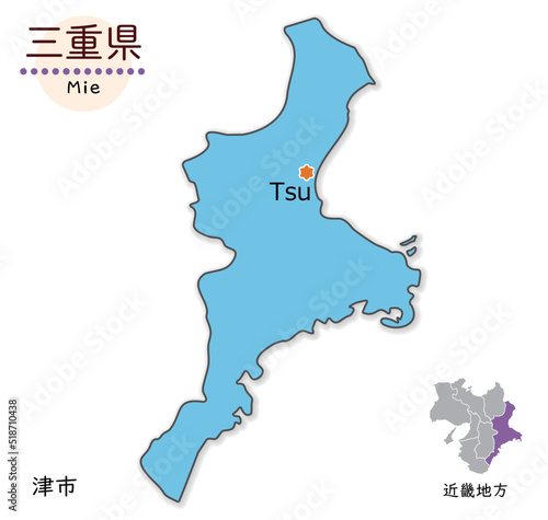 日本の三重県、シンプルでかわいい地図、県庁のある都市