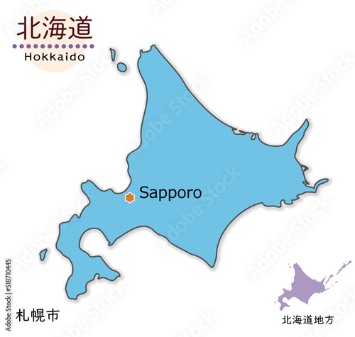日本の北海道、シンプルでかわいい地図、道庁のある都市