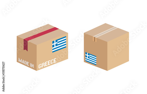 box with Greece flag icon set, cardboard delivery package made in Greece