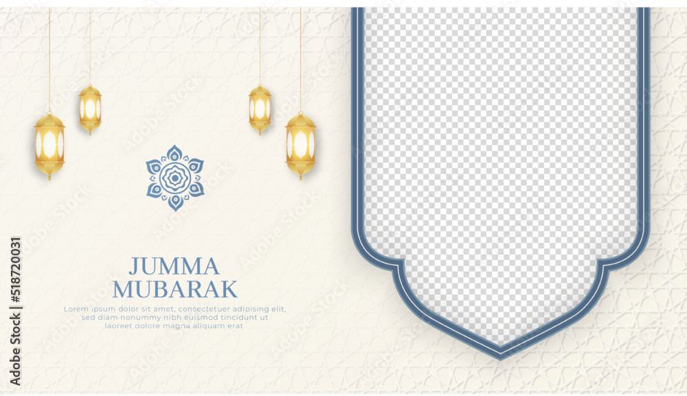 Jumma Mubarak Islamic Arabic White Luxury Background with Geometric pattern and Empty Space for Photo