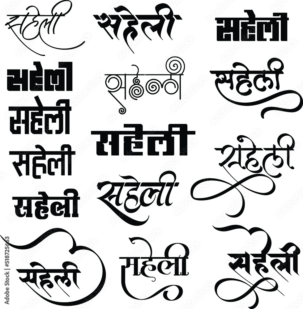 II. History and Evolution of Hindi Calligraphy