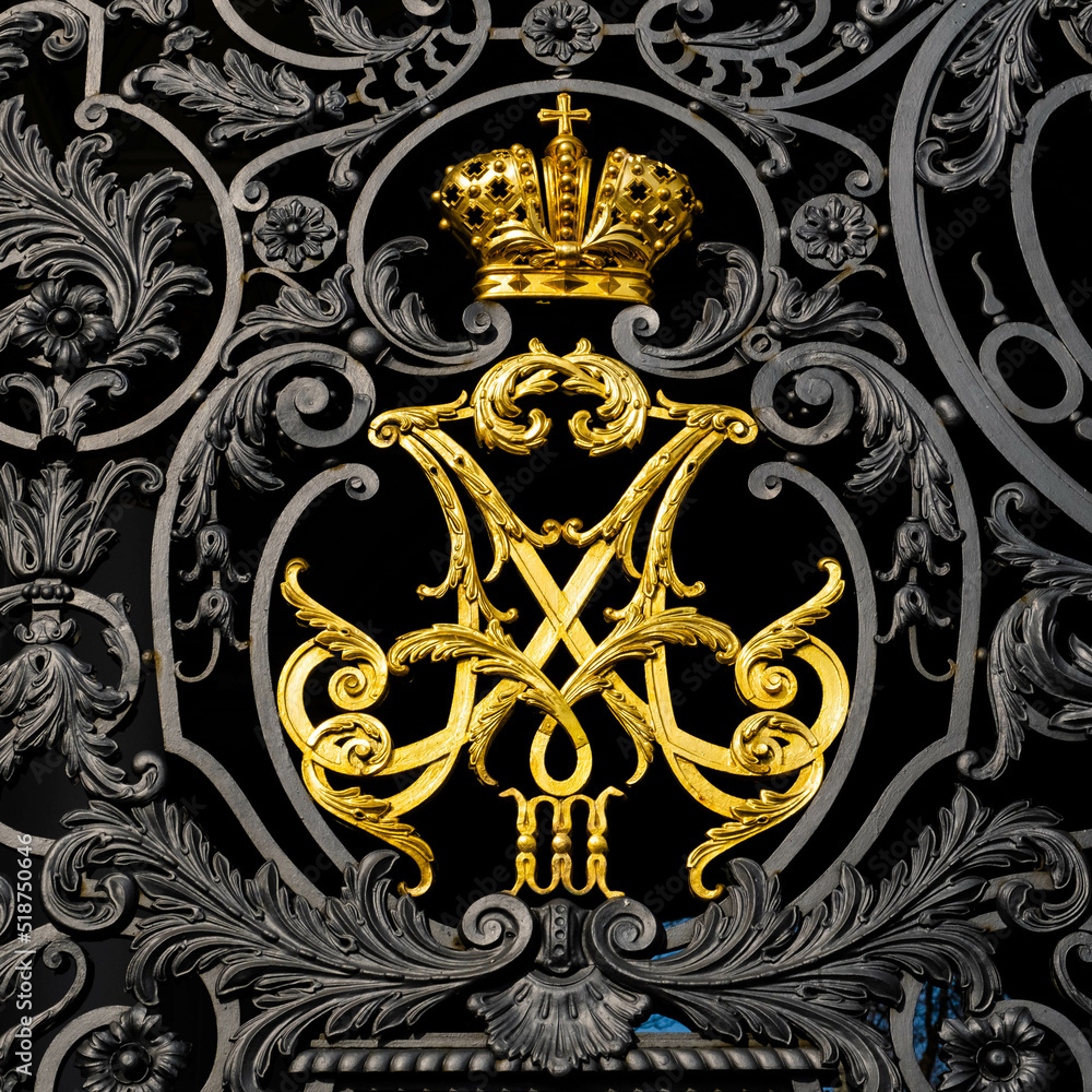 Ornate wrought iron gate of Winter Palace Hermitage in Saint Petersburg