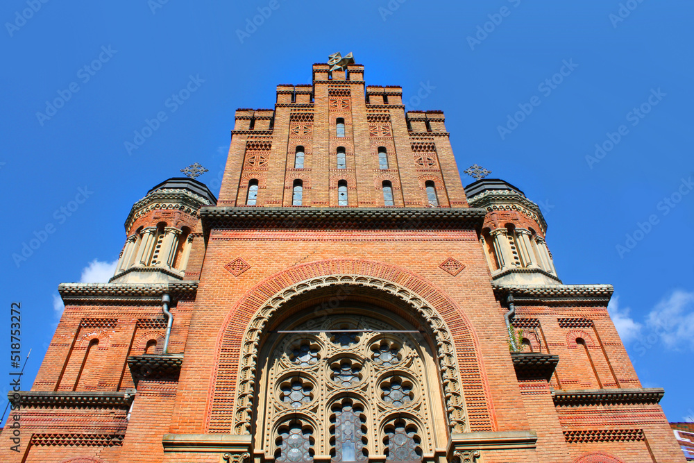 Church in Chernivtsi National University in Chernivtsi, Ukraine