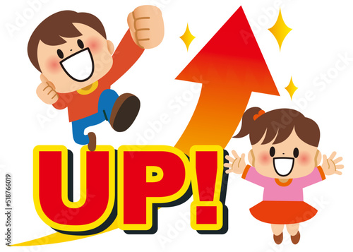 成績,アップ,矢印,上がる,受験,試験,テスト,子供,小学生,小学校,笑顔,成績アップ,文字,偏差値,塾,人物,伸びる,成長,上昇,増加,上昇中,急成長,上向き,急上昇,レベルアップ,アイコン,方向,強調,ワンポイント,向上,グラデーション,記号,カーブ,曲線,シンプル,ポイント,向き,増大,拡大,運気,学力,伸び,ポジティブ,右肩上がり,学校,素材,イラスト 