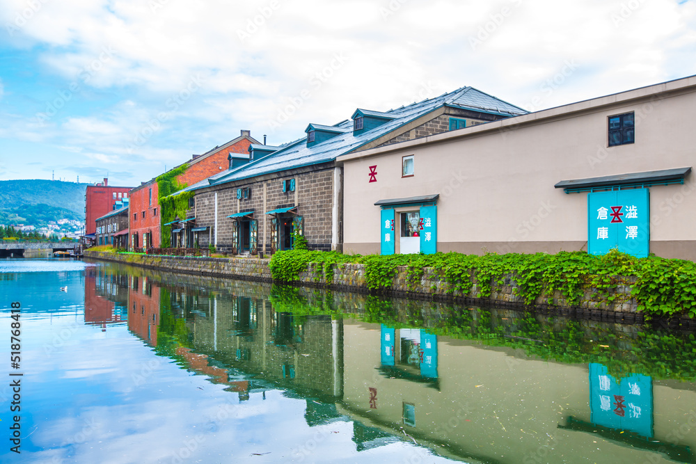 Obraz premium 北海道 小樽運河の風景 