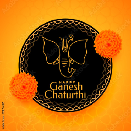 modern style ganesh chaturthi greeting banner with floral design
