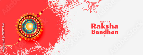 abstract happy raksha bandhan festival banner with rakhi design