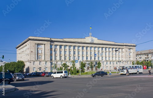 Cherkasy Regional State Administration, Ukraine 