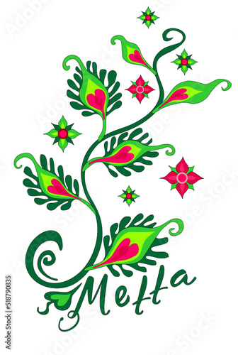 Metta flower seed blooming