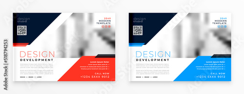 business presentation brochure flyer cover template