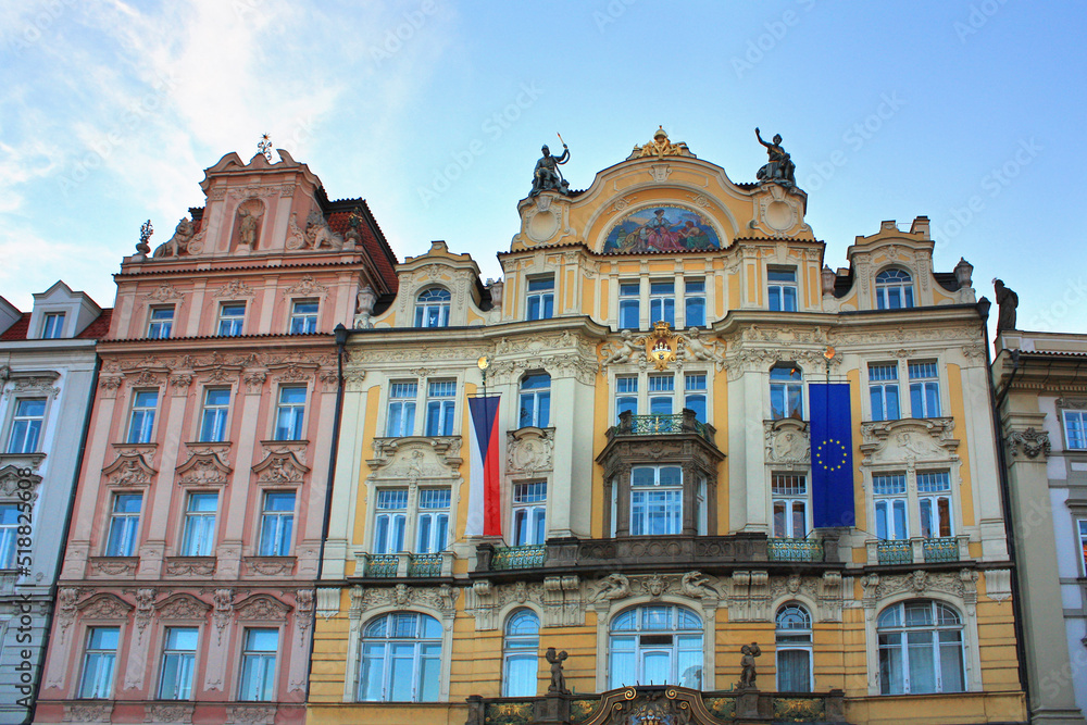 Old houses in downtown in Prague, Czech Respublic