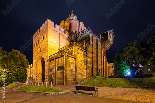 night view of Golden gate in Kiev, Ukraine #518850452