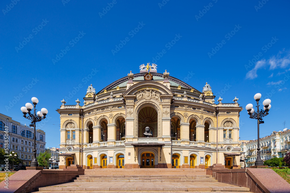 Front view of Kiev Opera House in Ukraine.