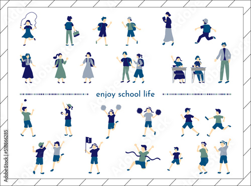 学校生活　人物セット