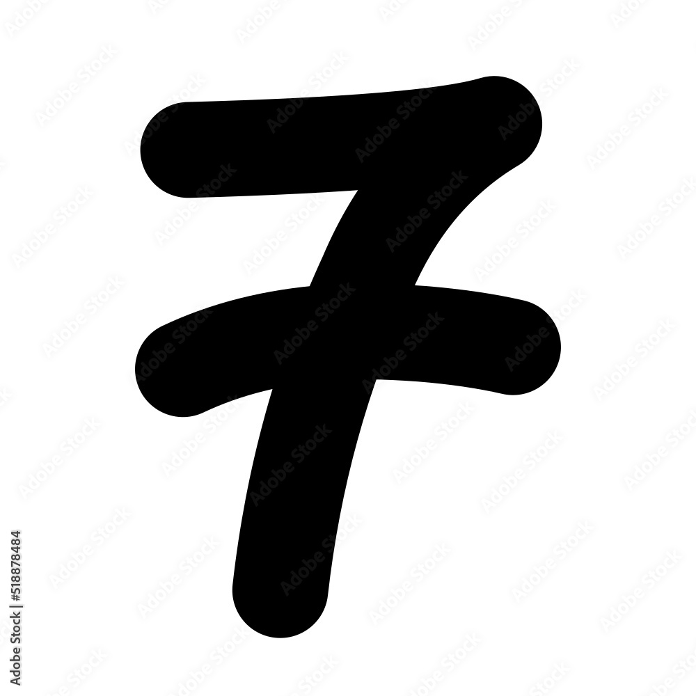 Fototapeta premium Bloody latin number fonts