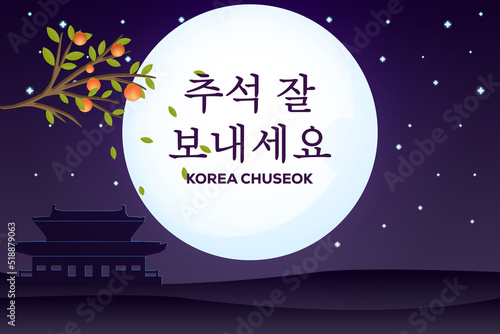 korea chuseok with silhouette korea palace, full moon and stars