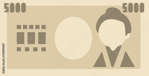 五千円札の可愛いイラスト