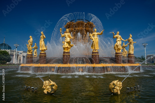 Russia. Moscow. Fountain "Friendship of Peoples" at VDNKh (VVTs)