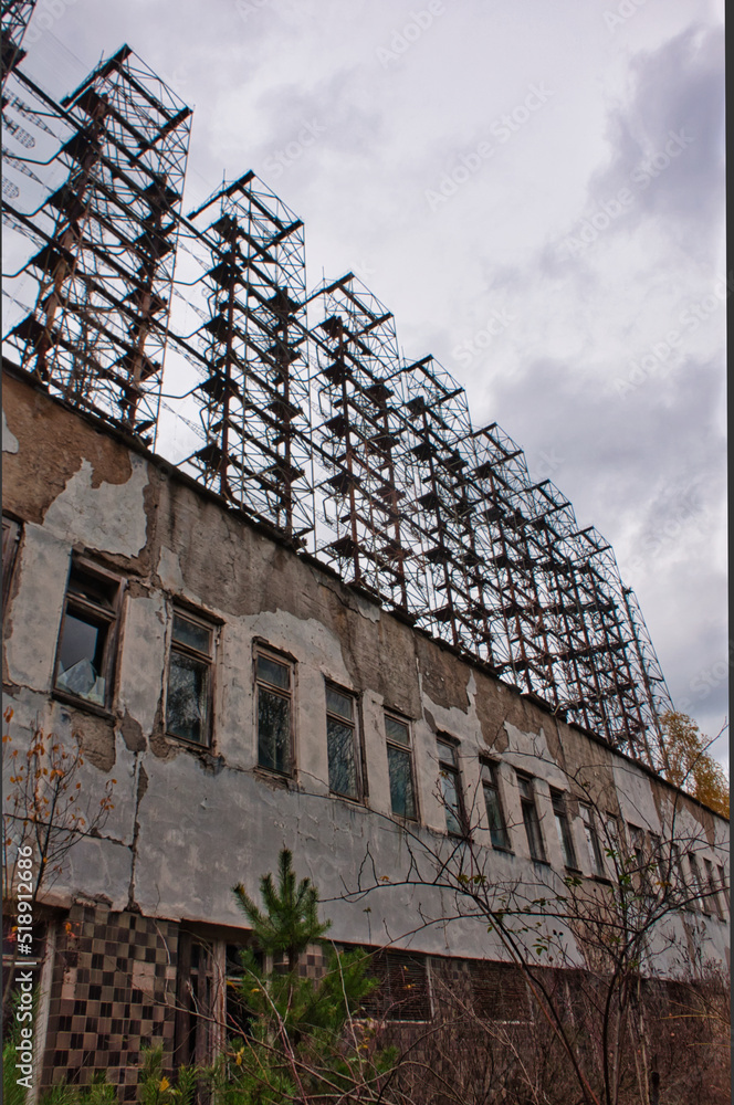 Fototapeta premium Soviet Duga Radar Station, Ukraine